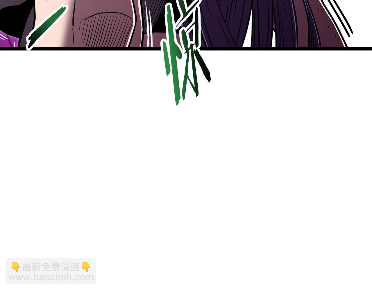 🍼登录武林系统 第191话-1 再见老同学 第35页
