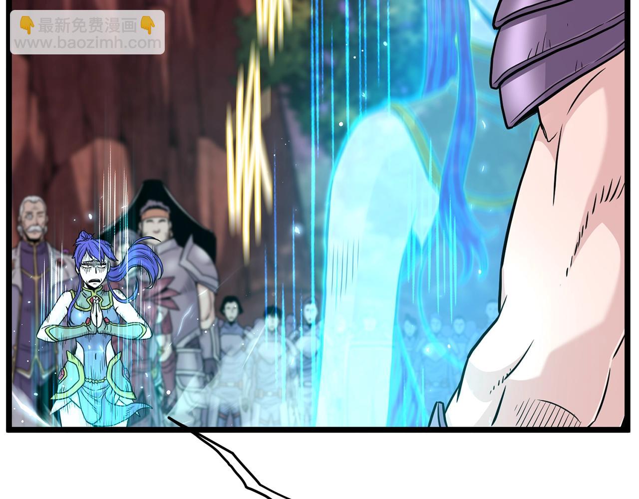 🍼登录武林系统 第191话-1 再见老同学 第37页