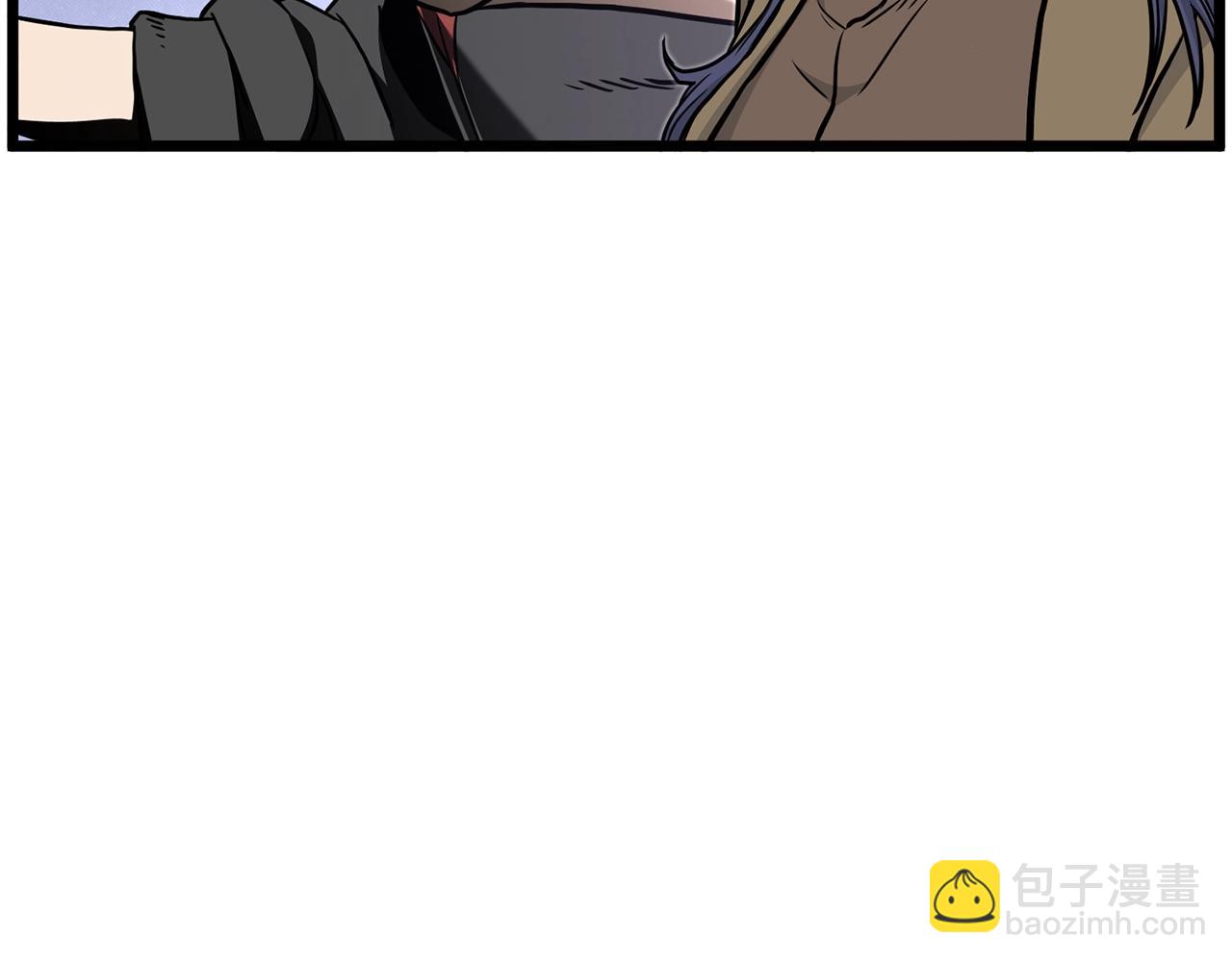 🍼登录武林系统 第191话-3 准备反击 第21页