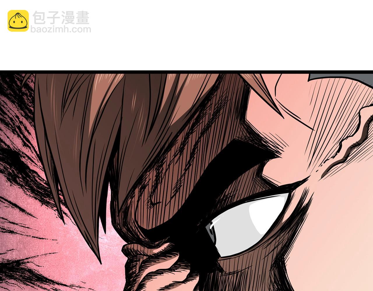 🍼登录武林系统 第191话-3 准备反击 第22页