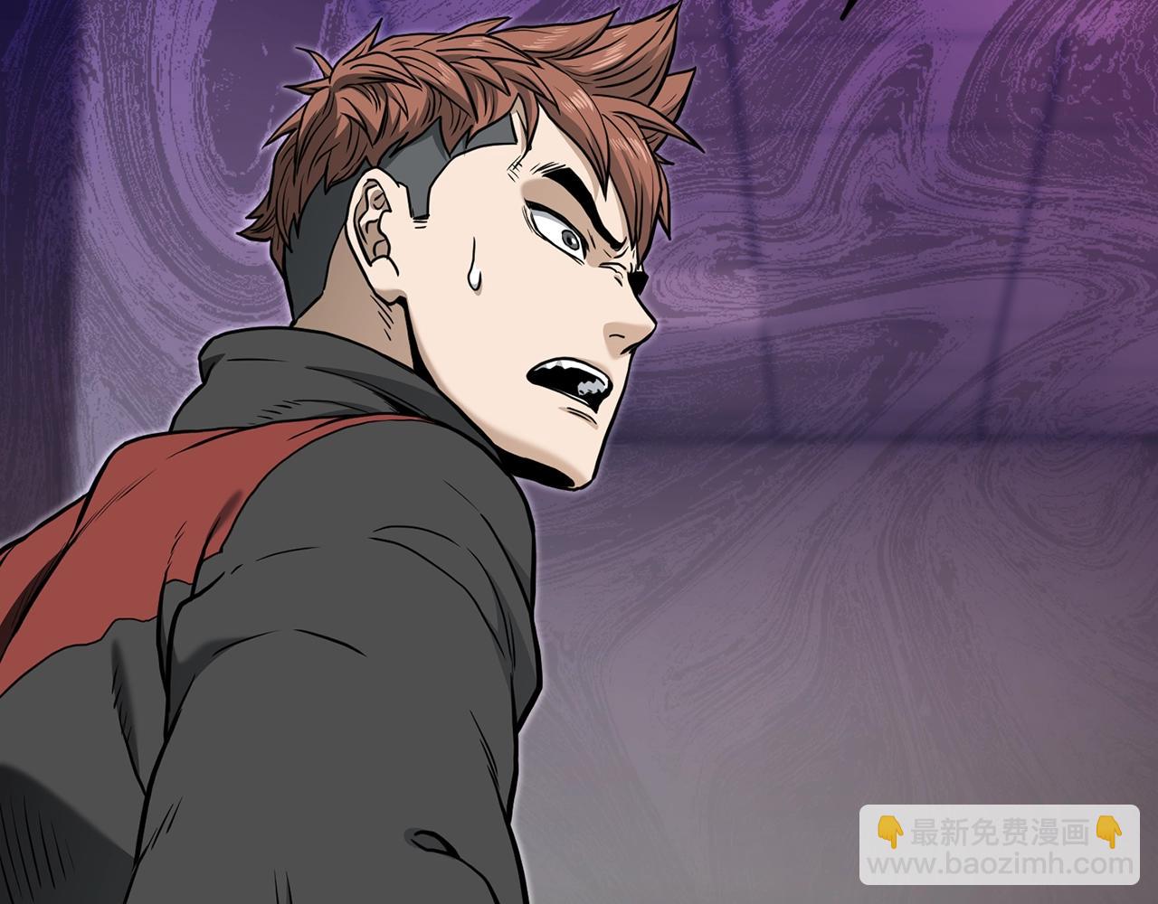 🍼登录武林系统 第191话-3 准备反击 第32页