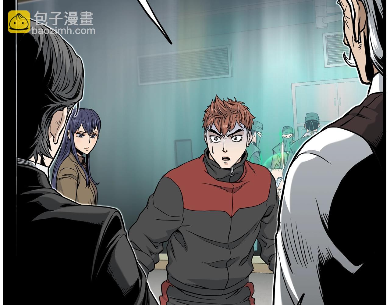 🍼登录武林系统 第191话-3 准备反击 第38页