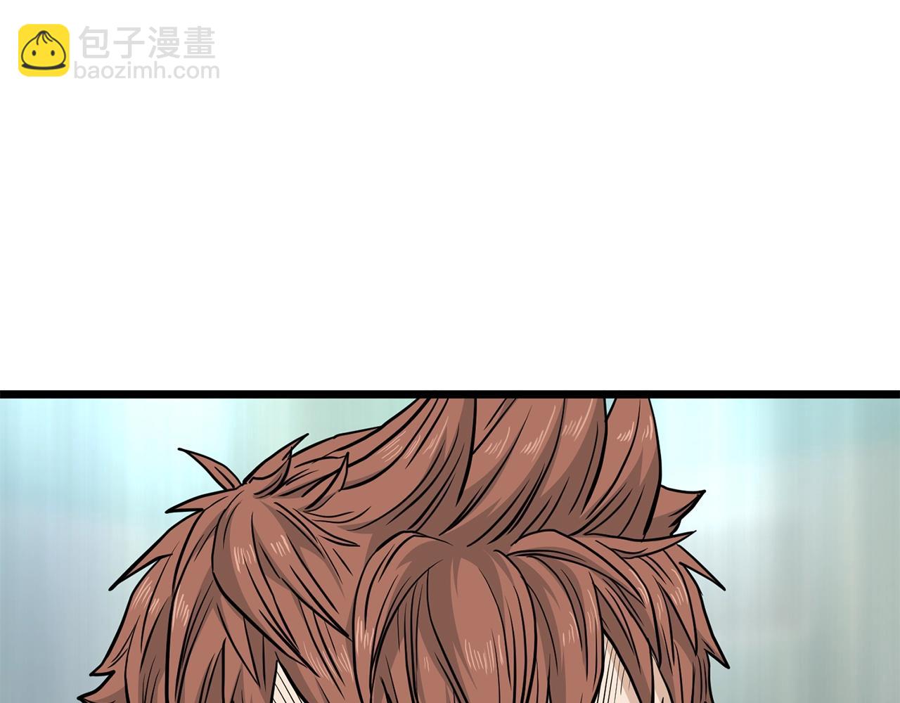 🍼登录武林系统 第191话-3 准备反击 第40页