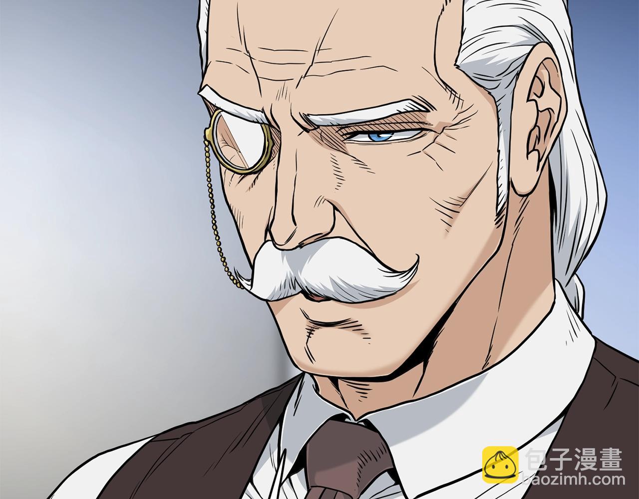 🍼登录武林系统 第191话-3 准备反击 第44页