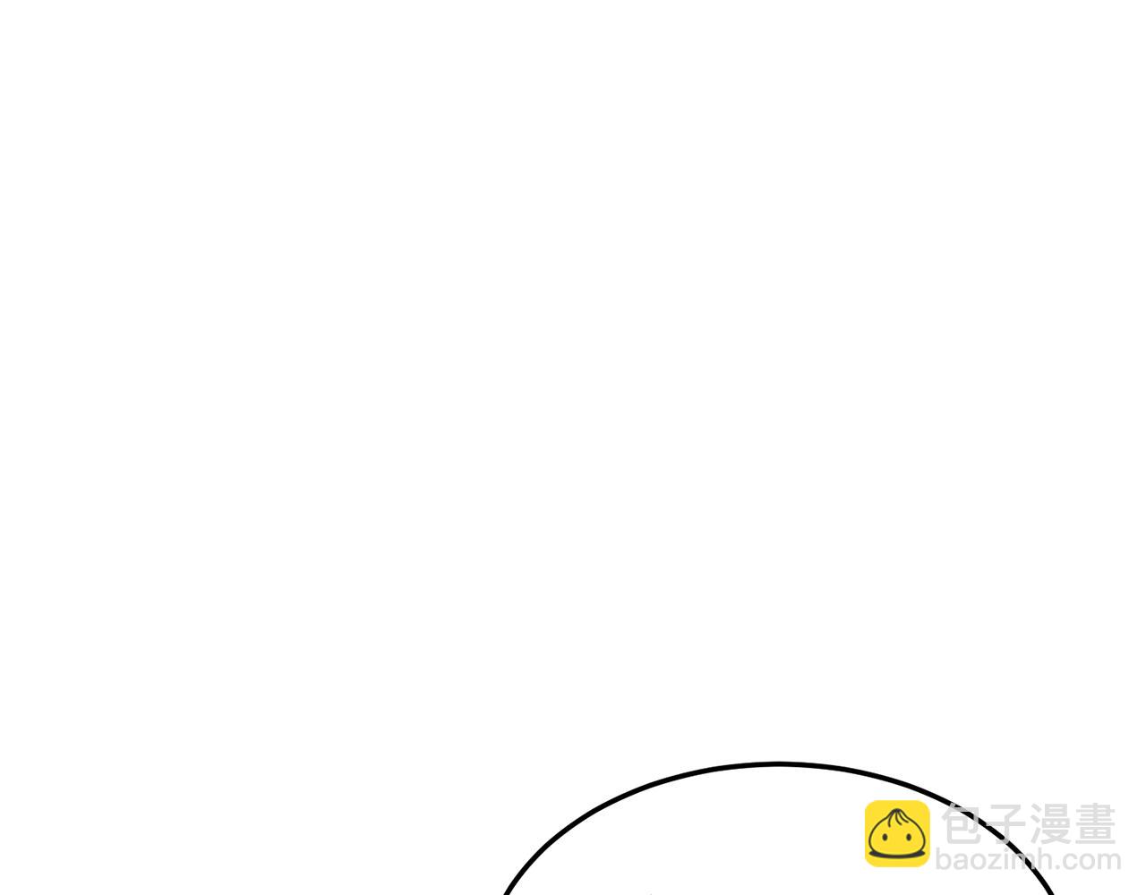 🍼登录武林系统 第191话-3 准备反击 第6页