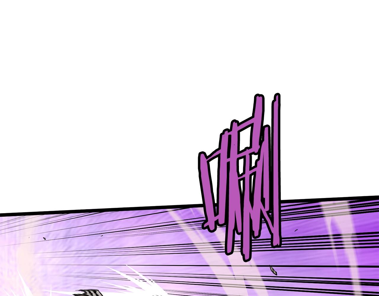 🍼登录武林系统 第191话-5 事情败露 第1页
