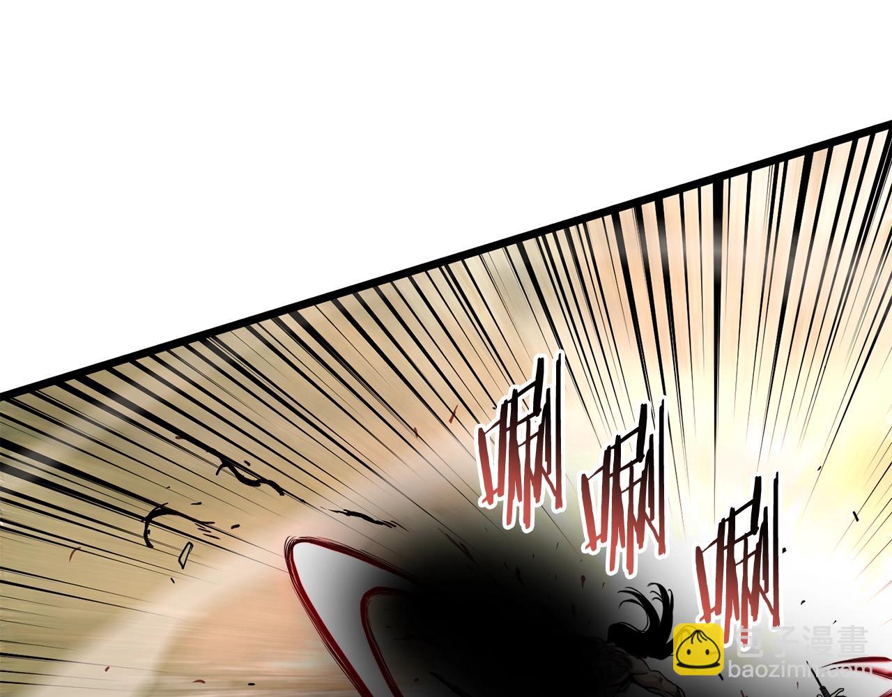 🍼登录武林系统 第191话-5 事情败露 第16页