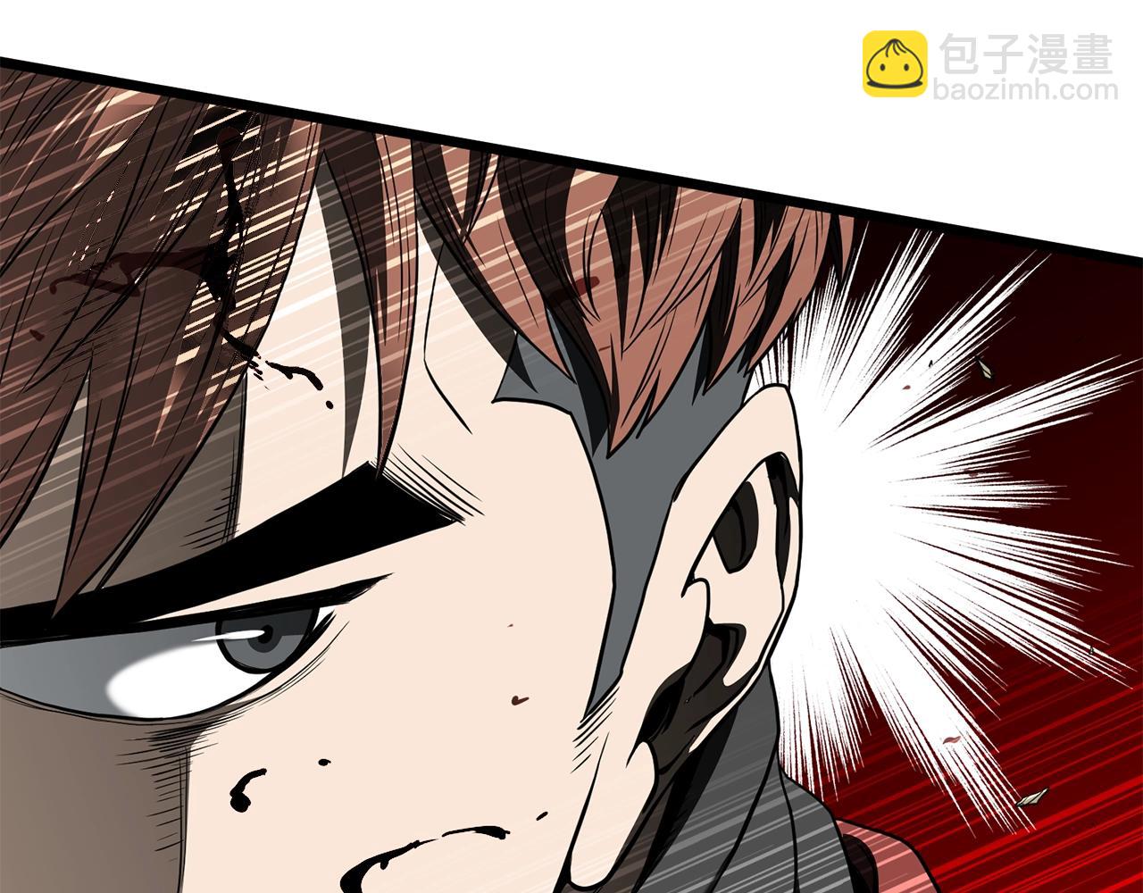 🍼登录武林系统 第191话-5 事情败露 第20页