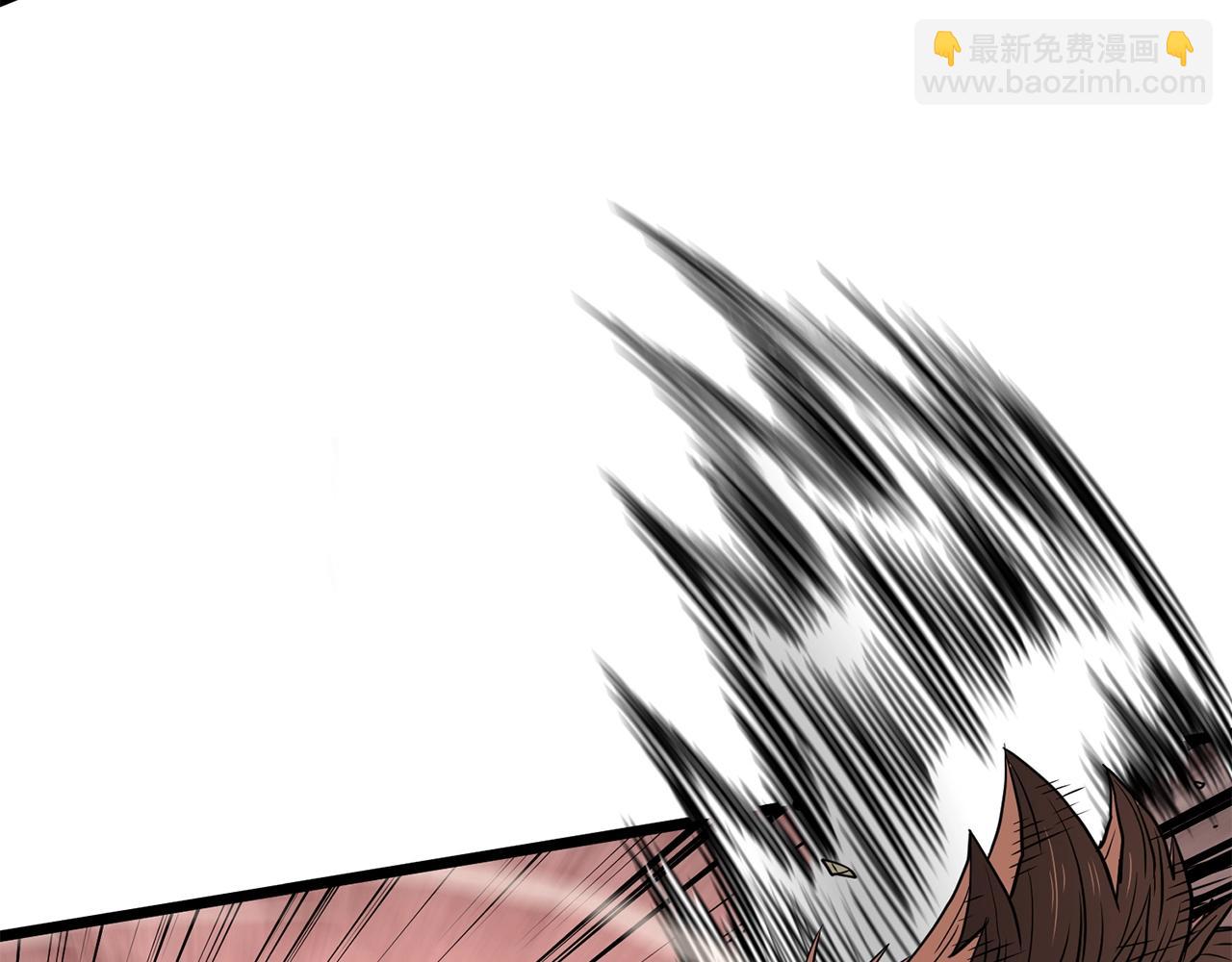 🍼登录武林系统 第191话-5 事情败露 第25页
