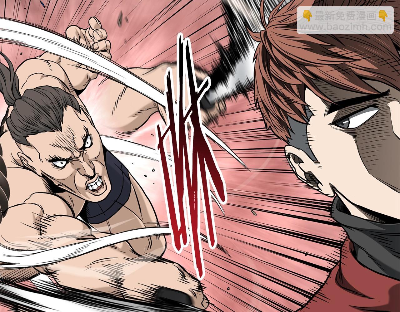 🍼登录武林系统 第191话-5 事情败露 第26页