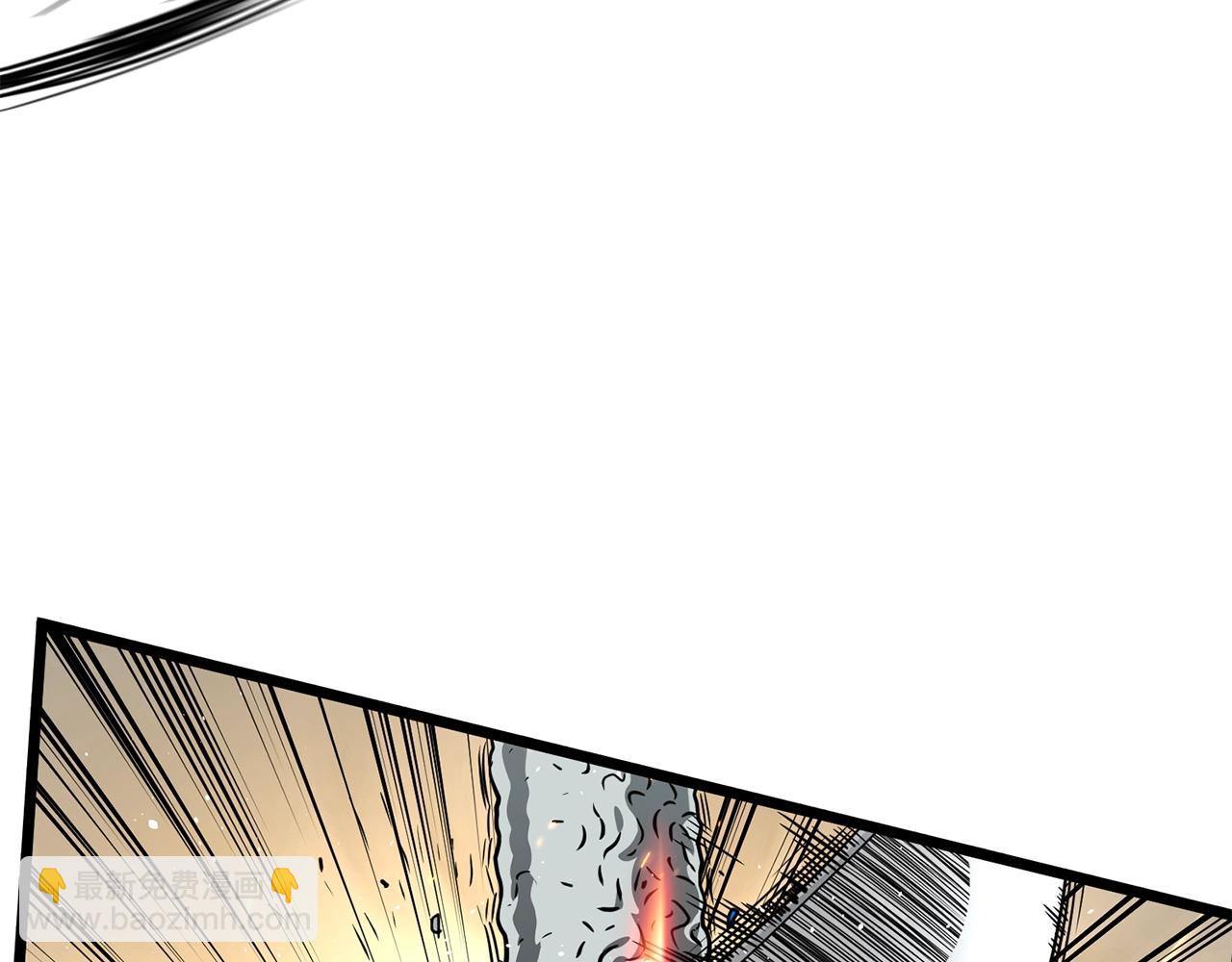 🍼登录武林系统 第191话-5 事情败露 第28页