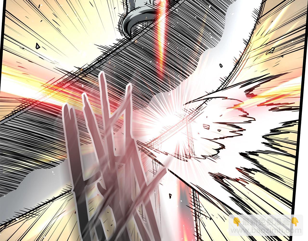🍼登录武林系统 第191话-5 事情败露 第29页