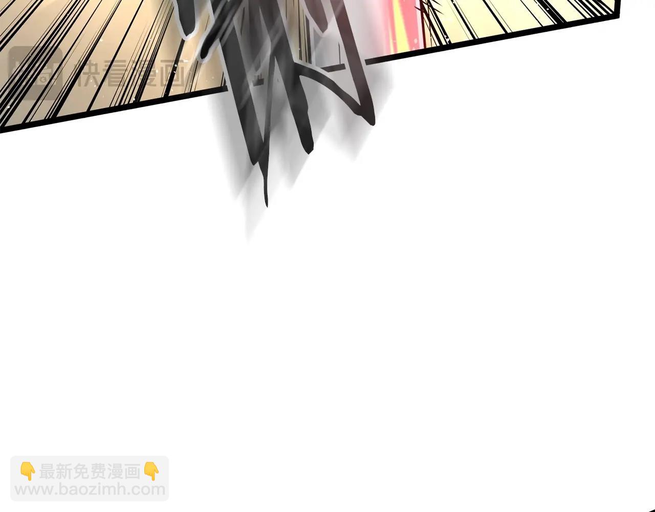🍼登录武林系统 第191话-5 事情败露 第30页