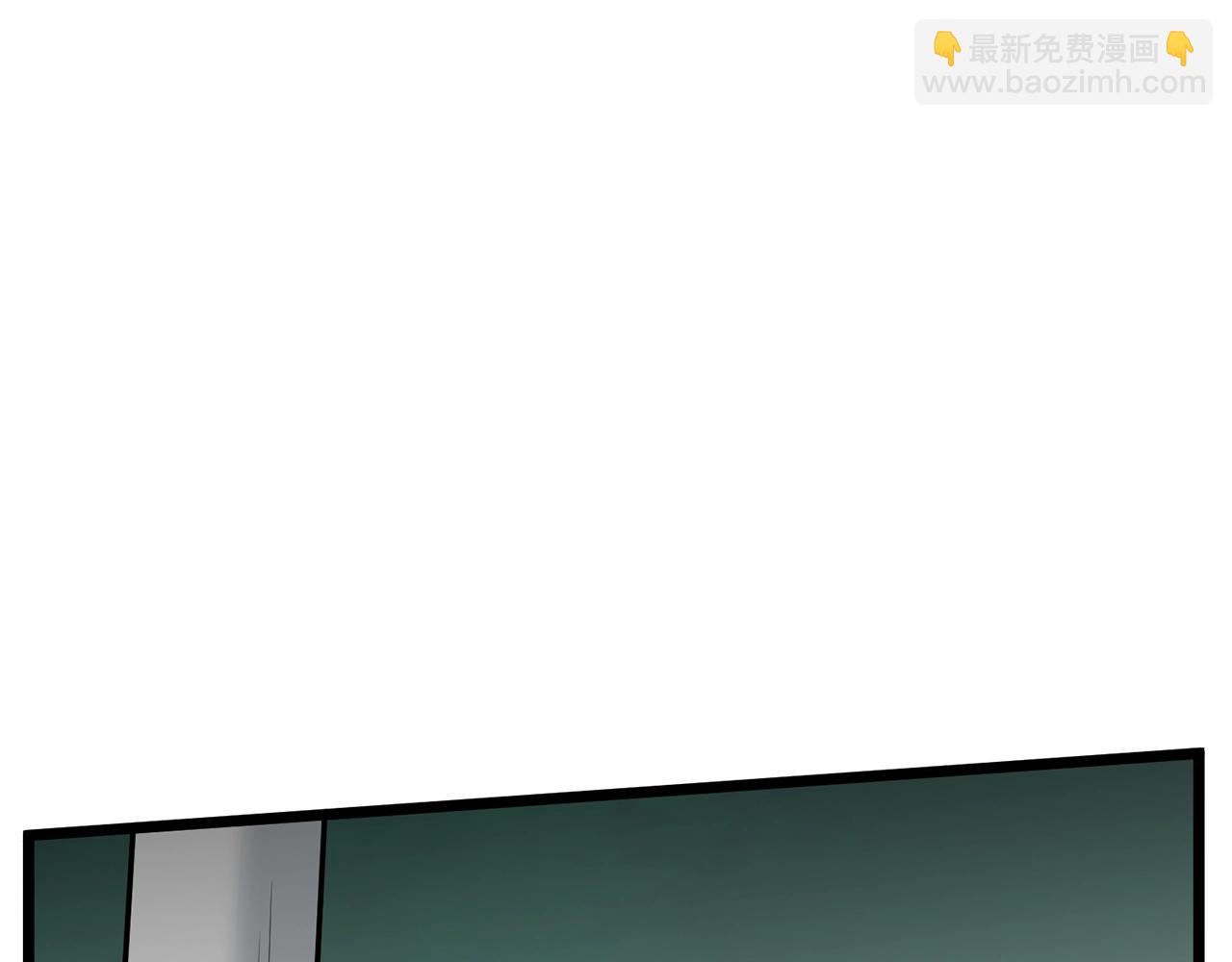 🍼登录武林系统 第191话-5 事情败露 第34页