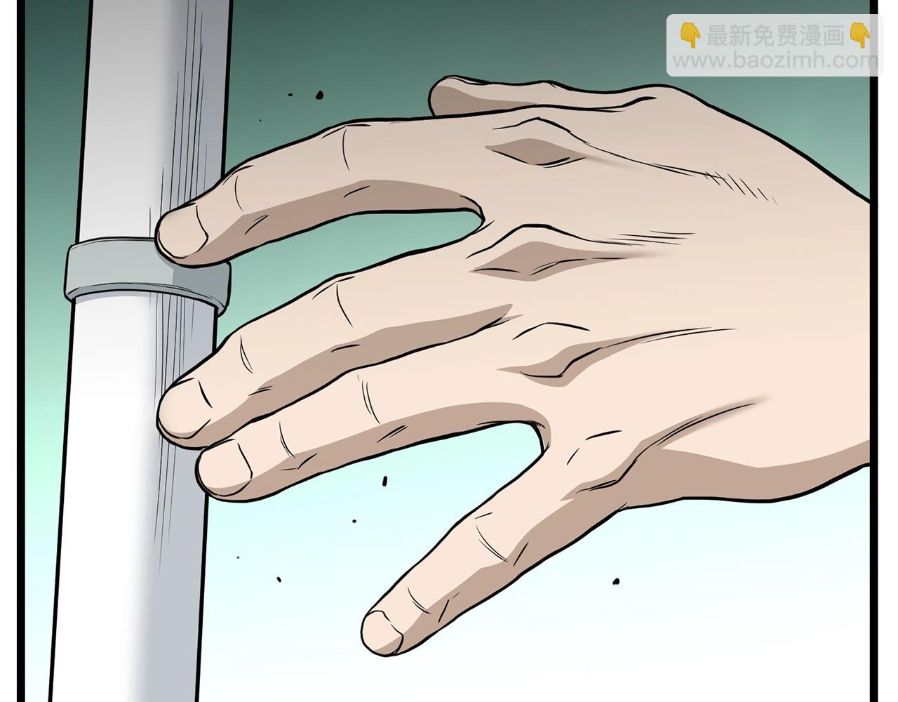 🍼登录武林系统 第191话-5 事情败露 第35页