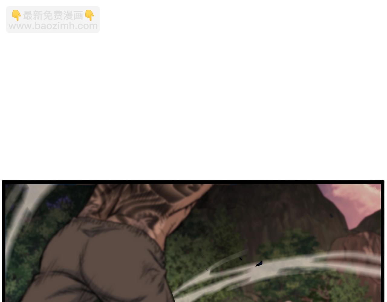 🍼登录武林系统 第191话-5 事情败露 第40页