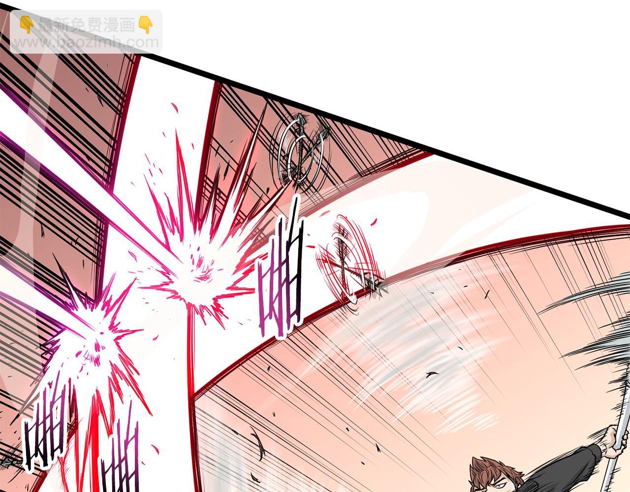 🍼登录武林系统 第191话-5 事情败露 第49页