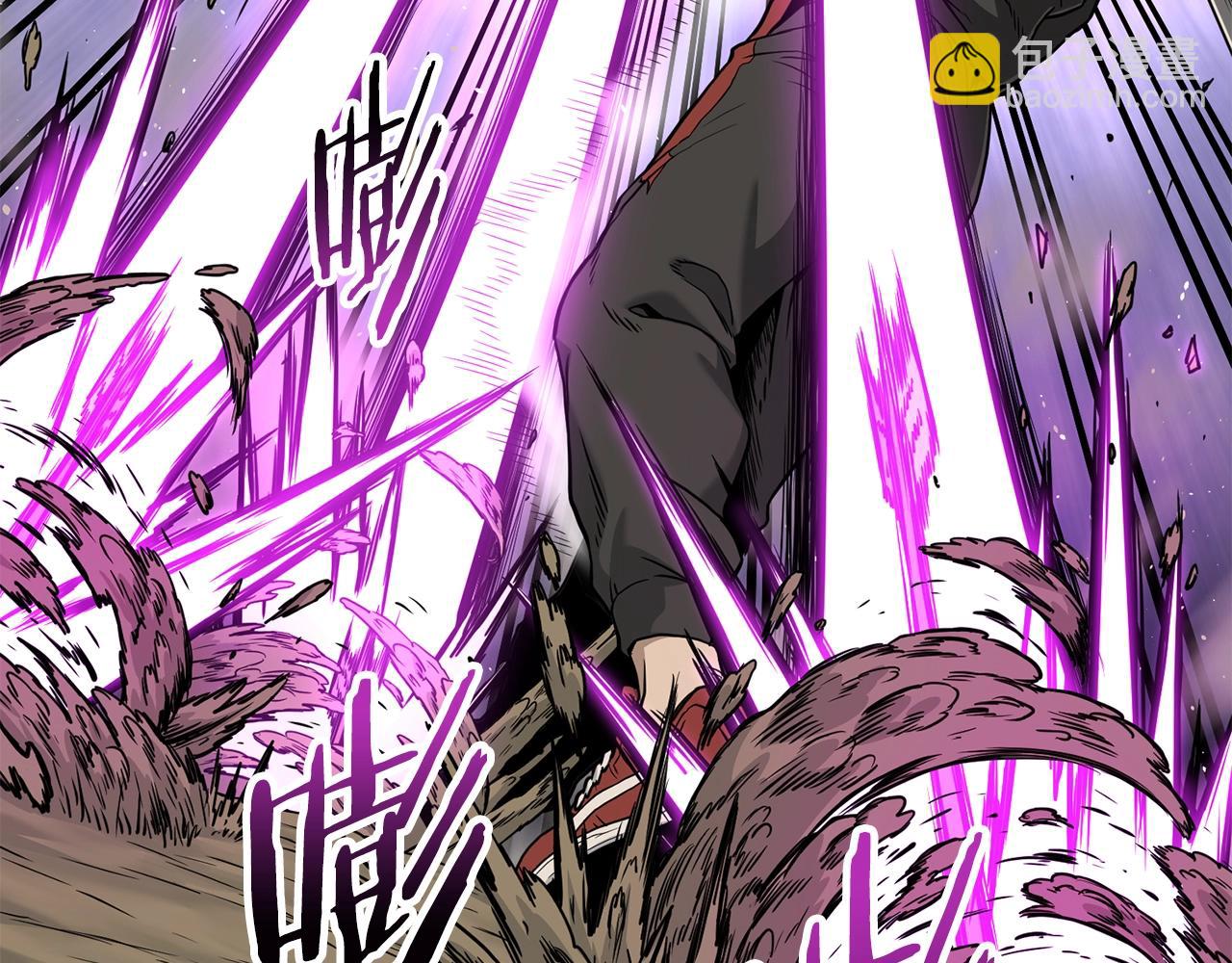 🍼登录武林系统 第191话-5 事情败露 第5页