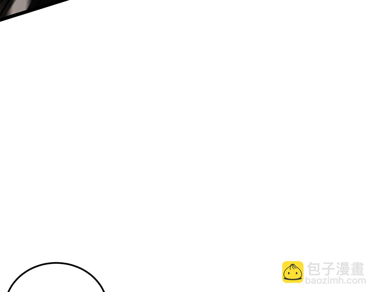 🍼登录武林系统 第191话-5 事情败露 第9页