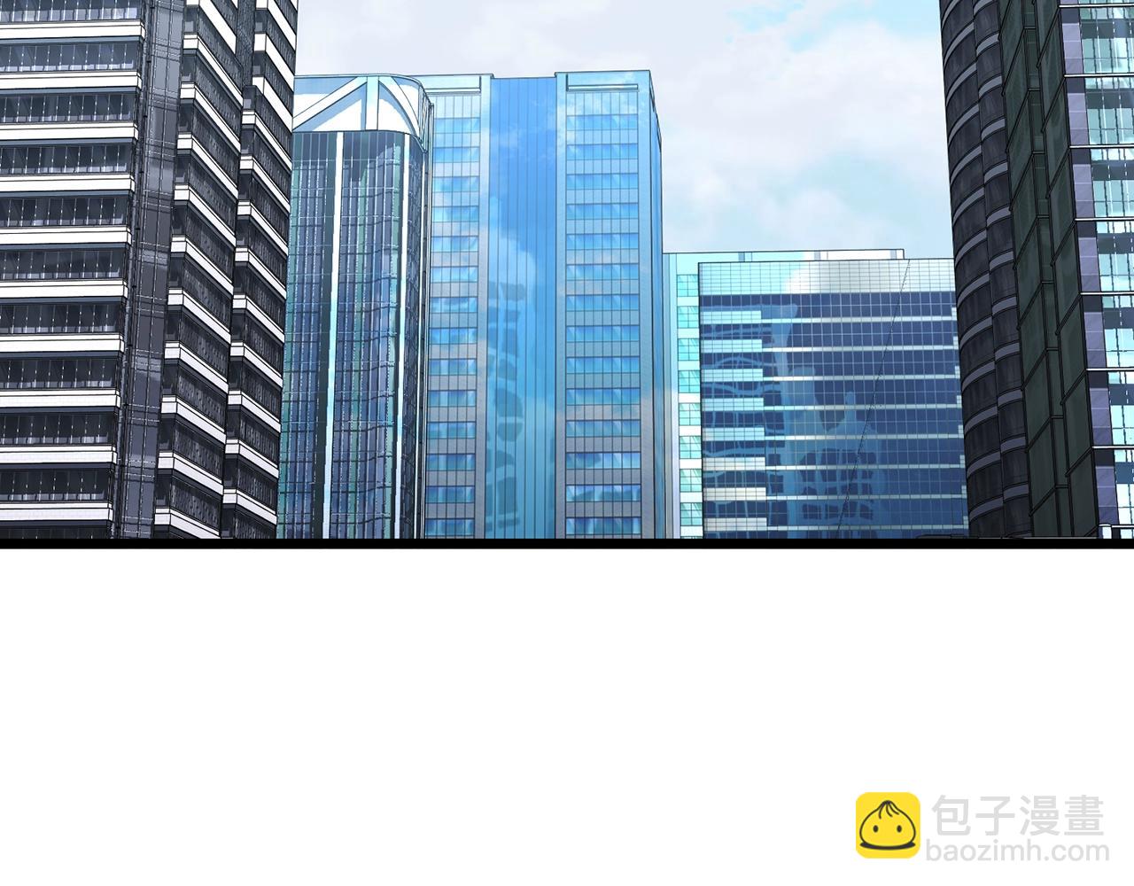 🍼登录武林系统 第192话 给我跪地求饶 第3页