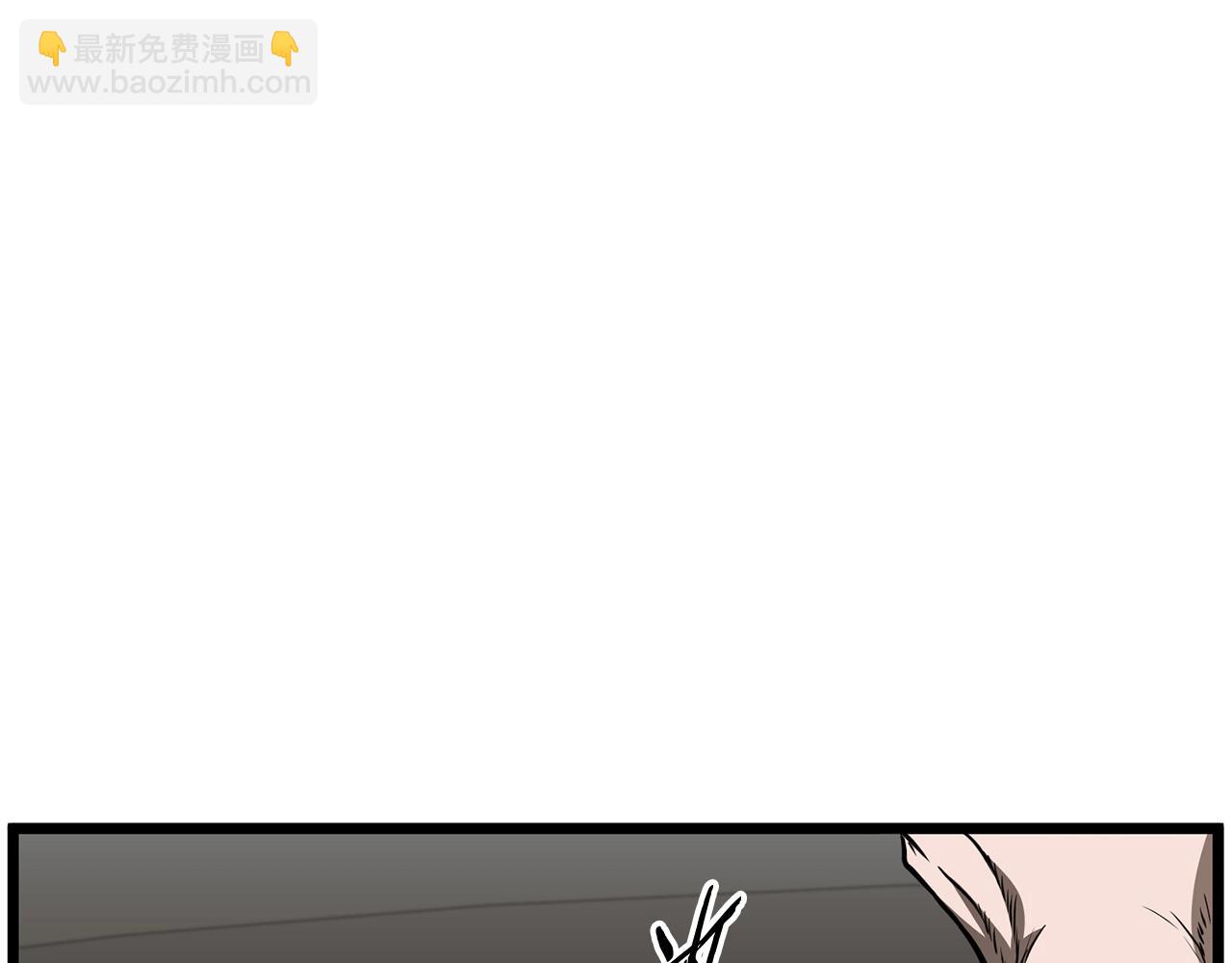 🍼登录武林系统 第192话 给我跪地求饶 第38页