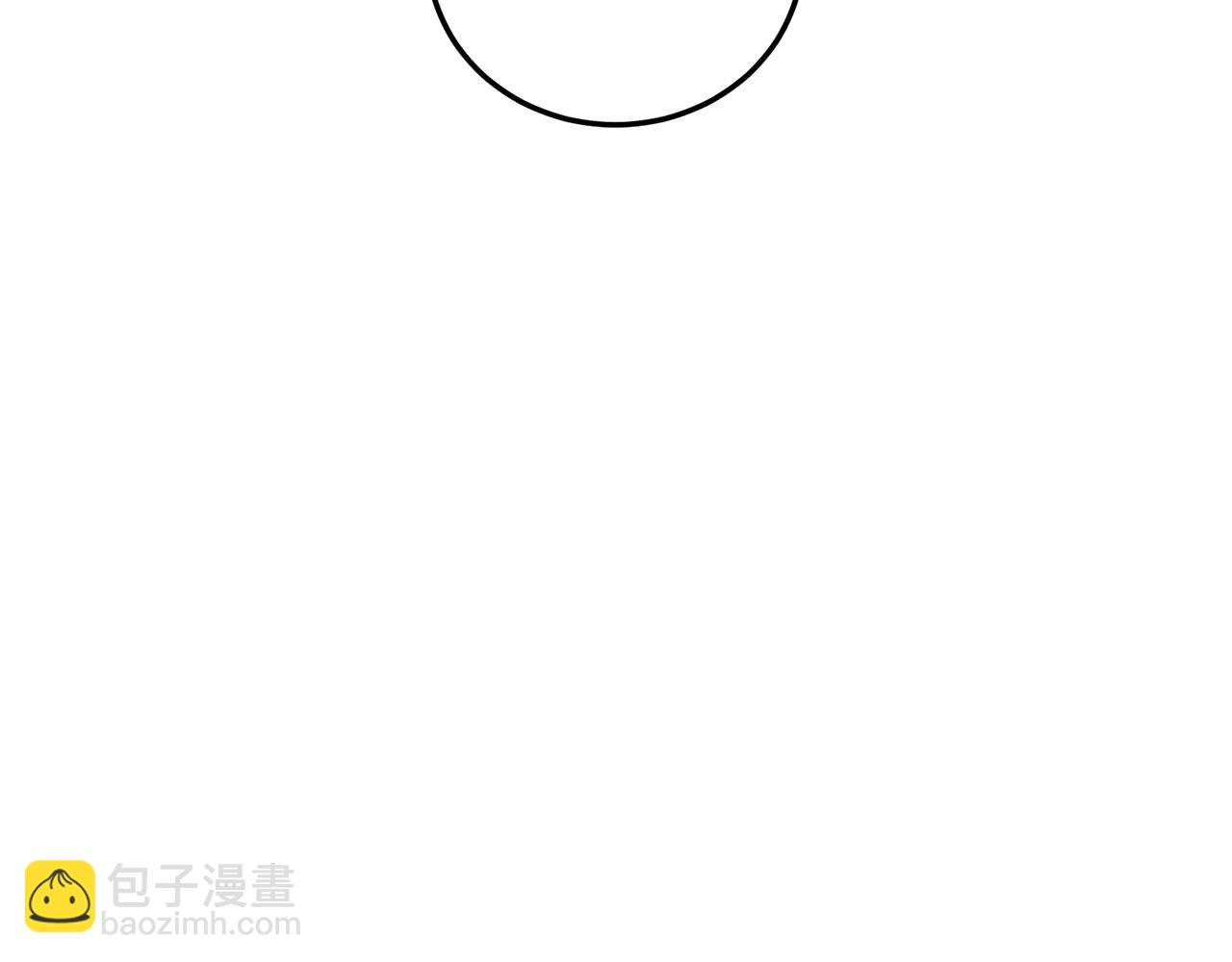 🍼登录武林系统 第192话 给我跪地求饶 第46页