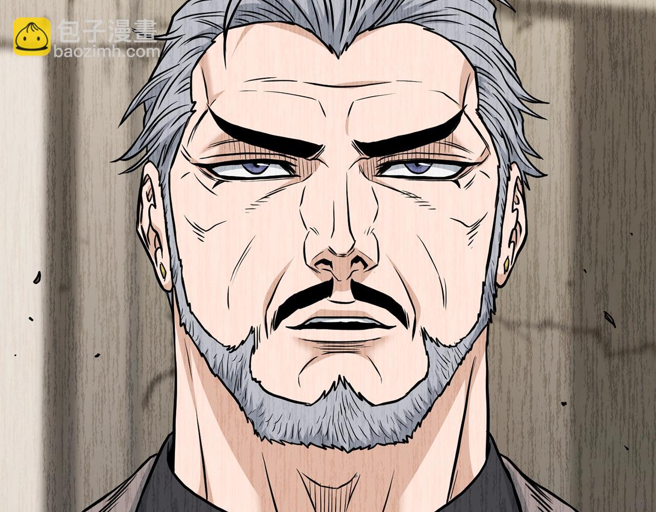 🍼登录武林系统 第194话 年轻气盛 第10页
