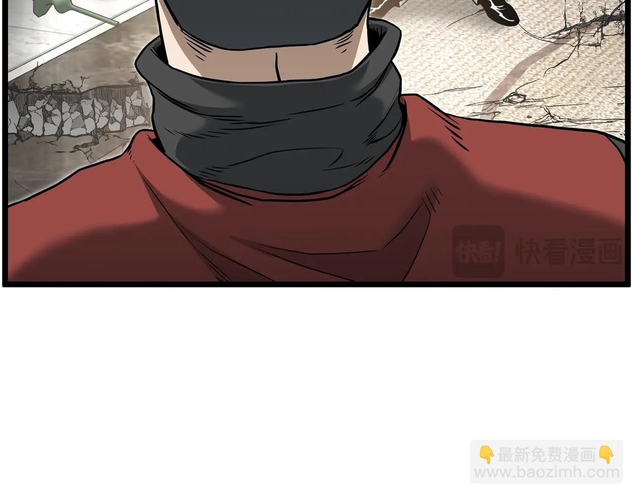 🍼登录武林系统 第194话 年轻气盛 第16页