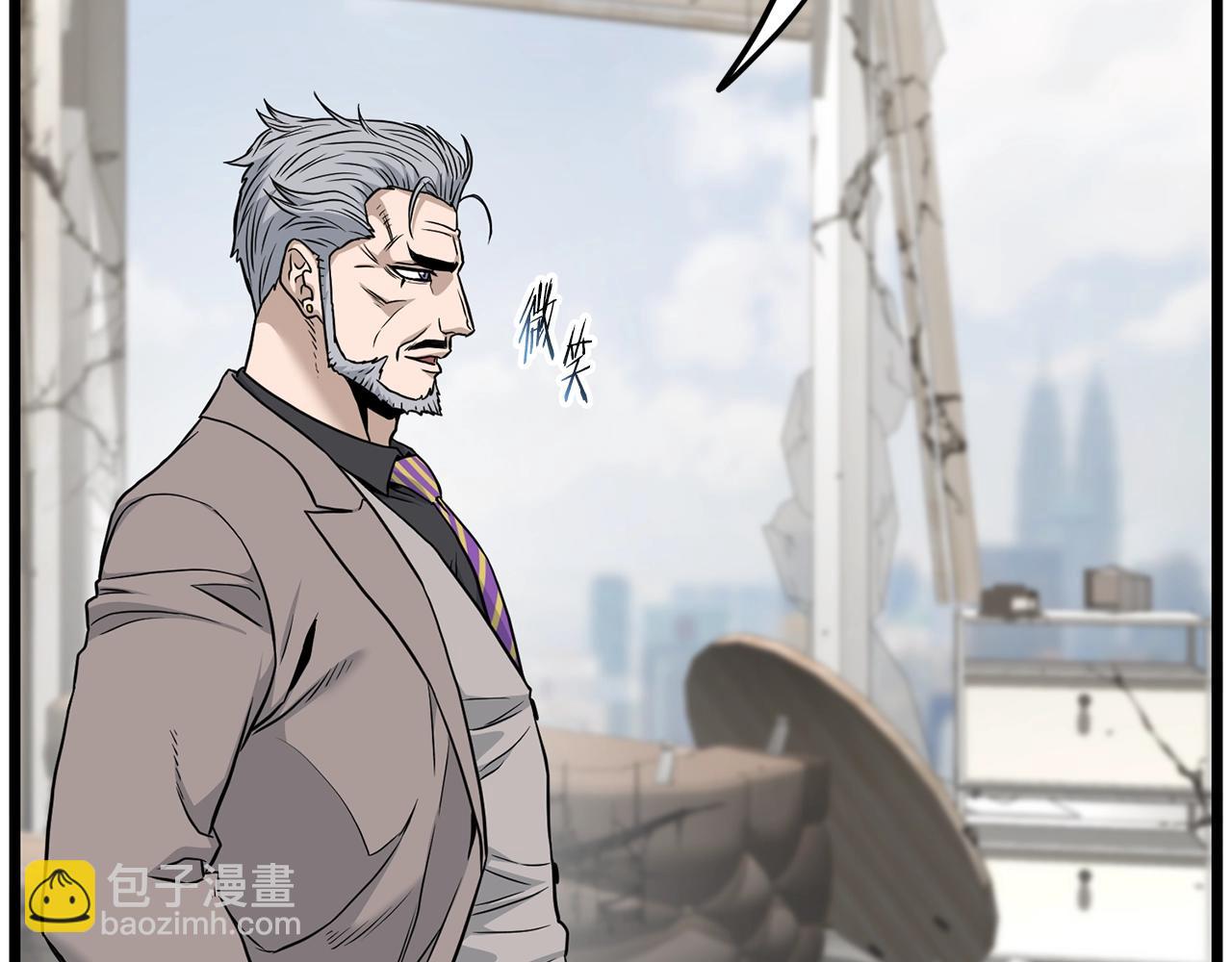 🍼登录武林系统 第194话 年轻气盛 第26页