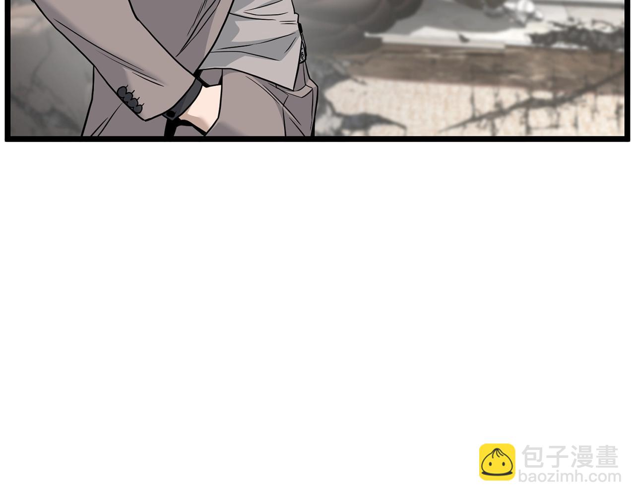 🍼登录武林系统 第194话 年轻气盛 第27页
