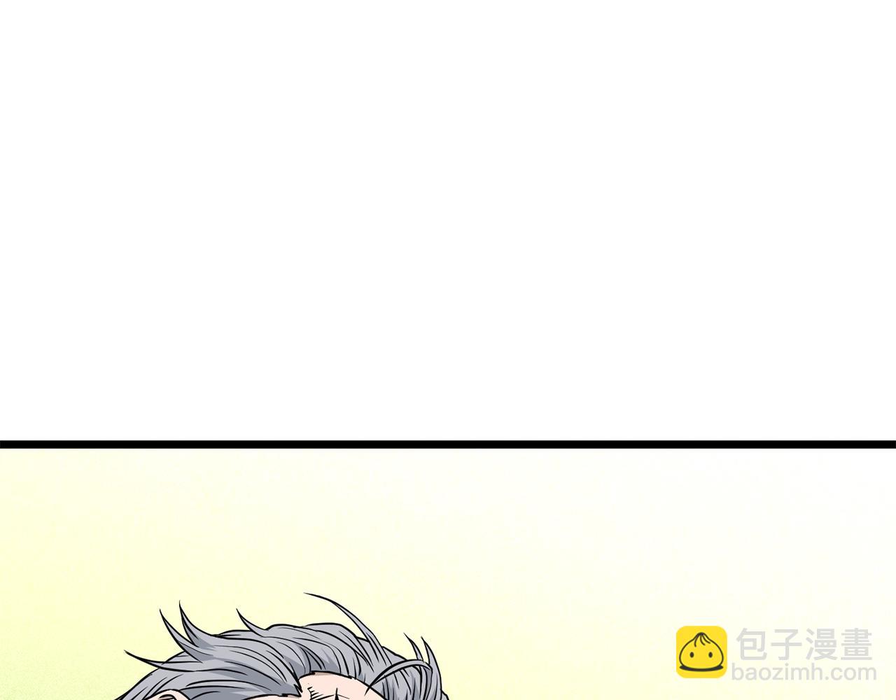 🍼登录武林系统 第194话 年轻气盛 第31页