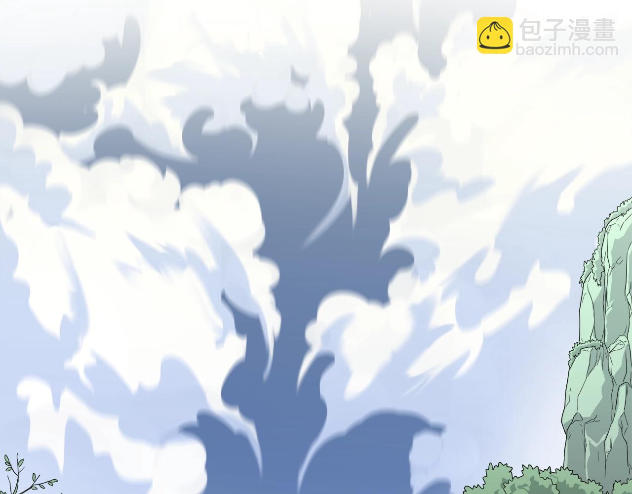 🍼登录武林系统 第21话 一起训练吧 第2页