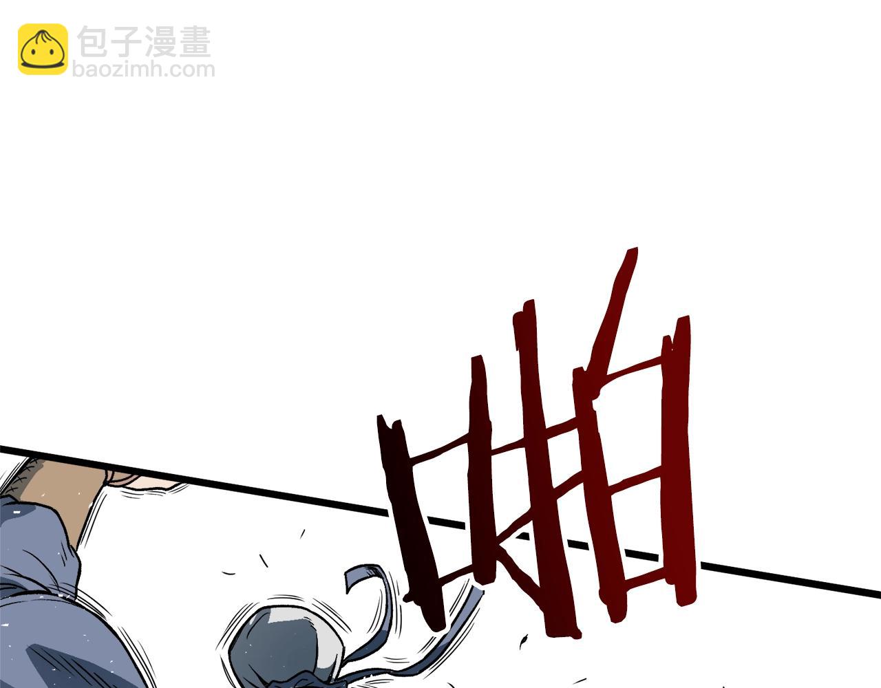 🍼登录武林系统 第21话 一起训练吧 第38页