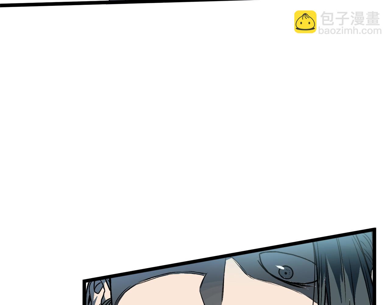🍼登录武林系统 第21话 一起训练吧 第40页