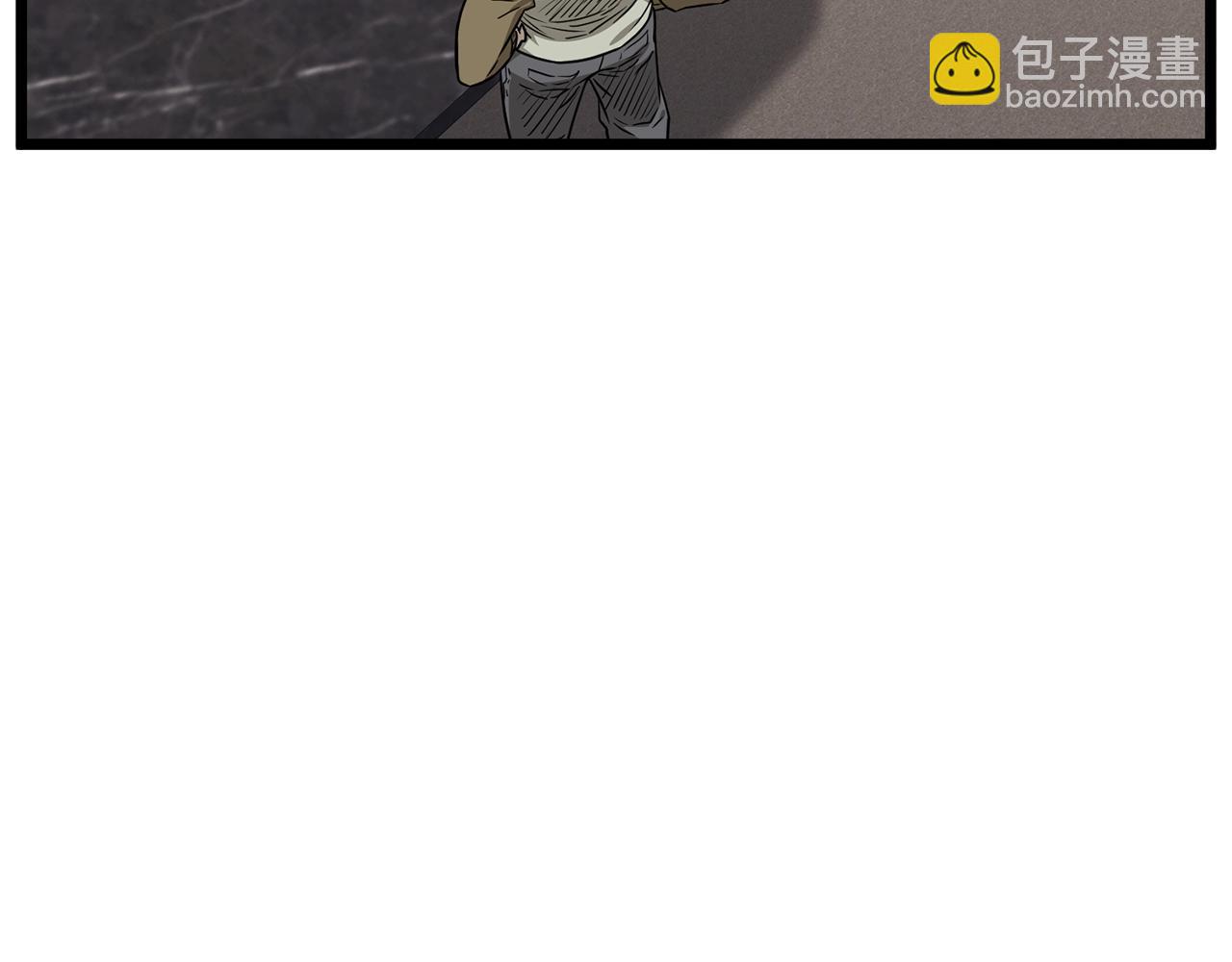 🍼登录武林系统 第198话 给我露出后背 第16页