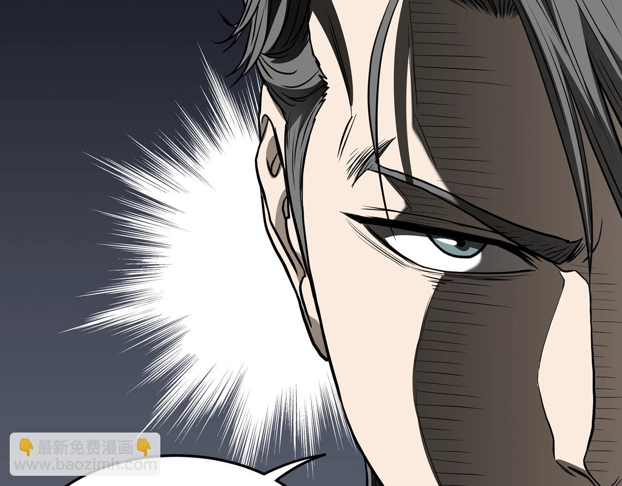 🍼登录武林系统 第198话 给我露出后背 第24页