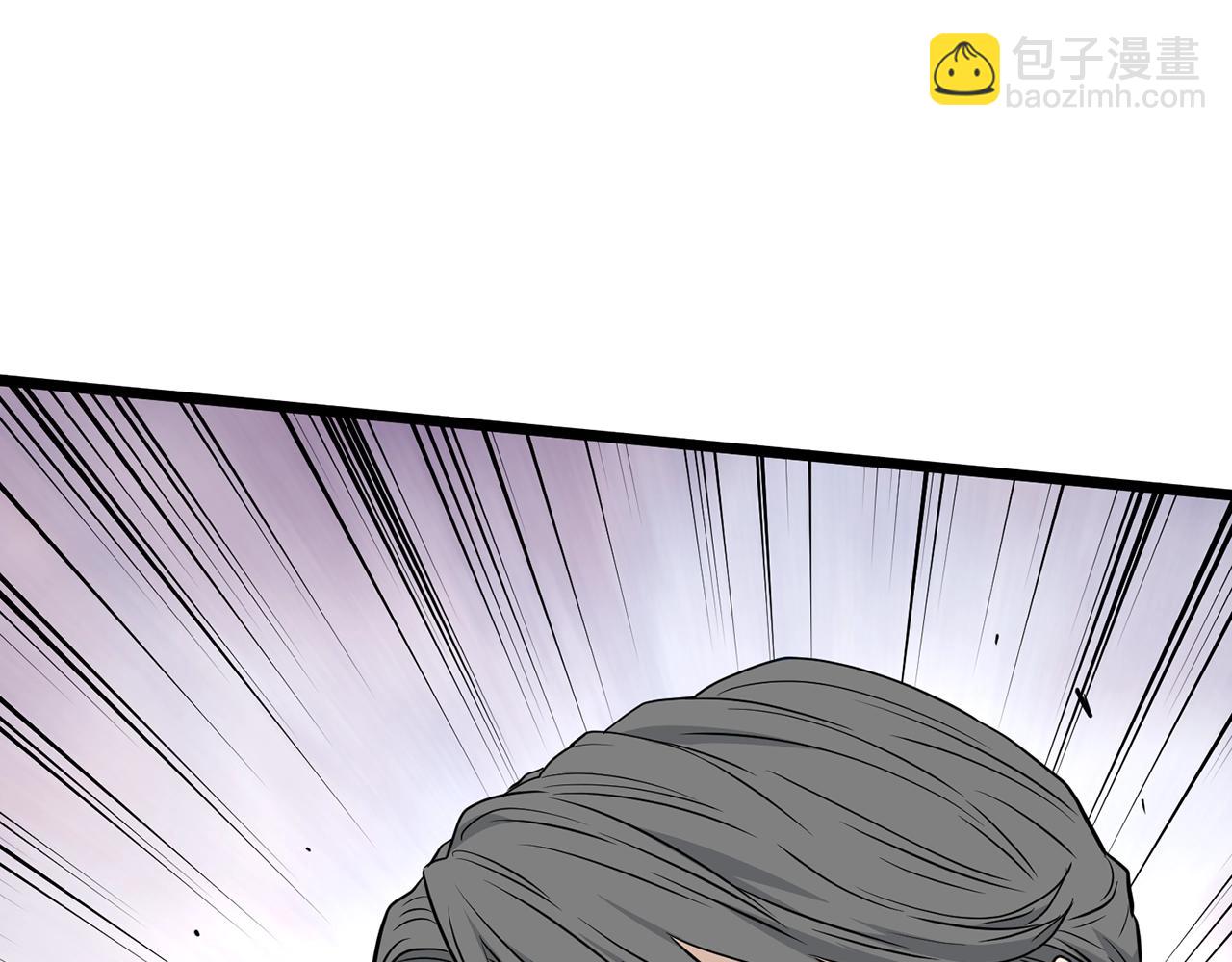 🍼登录武林系统 第198话 给我露出后背 第6页