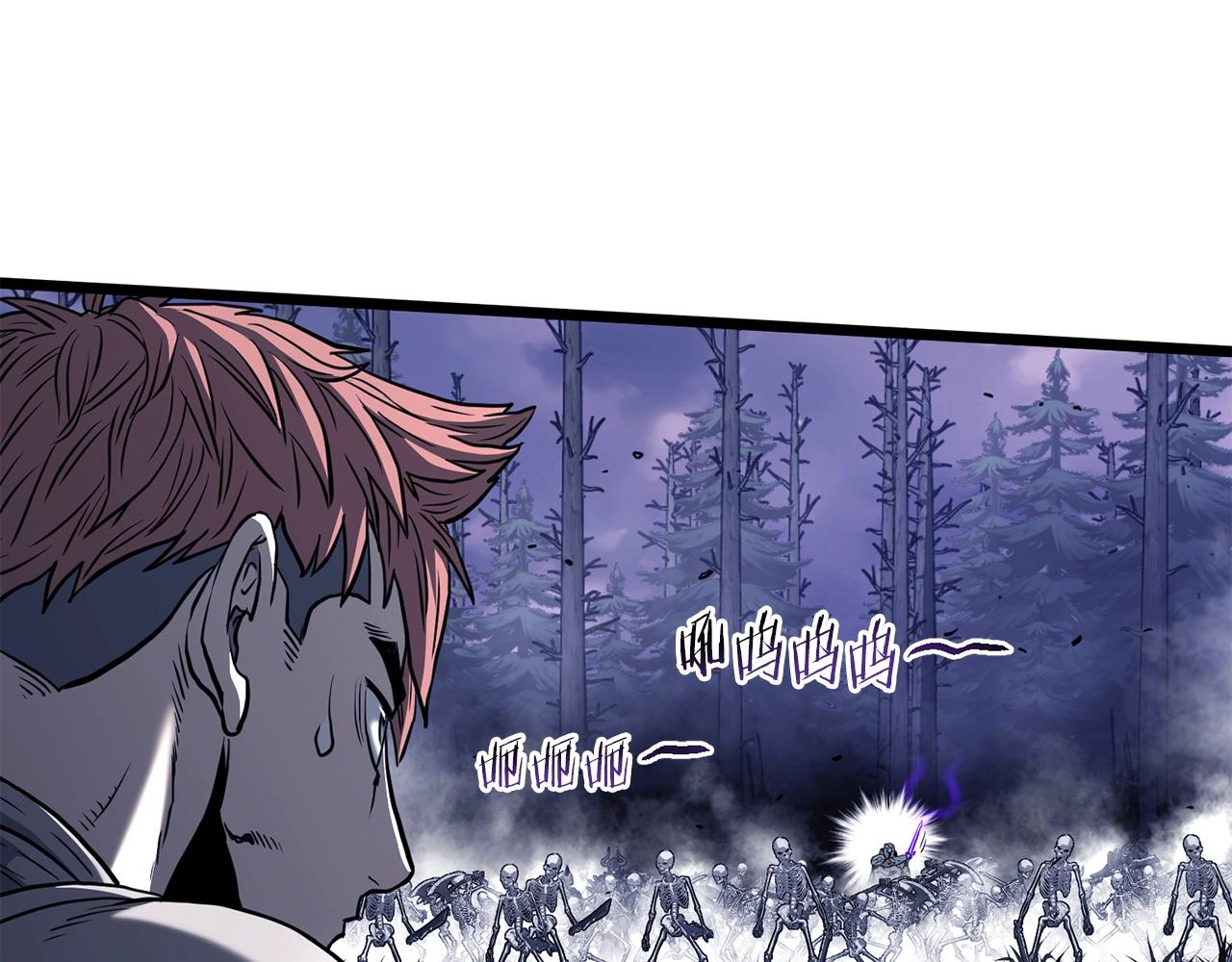 🍼登录武林系统 第200话 又是一次大丰收 第1页