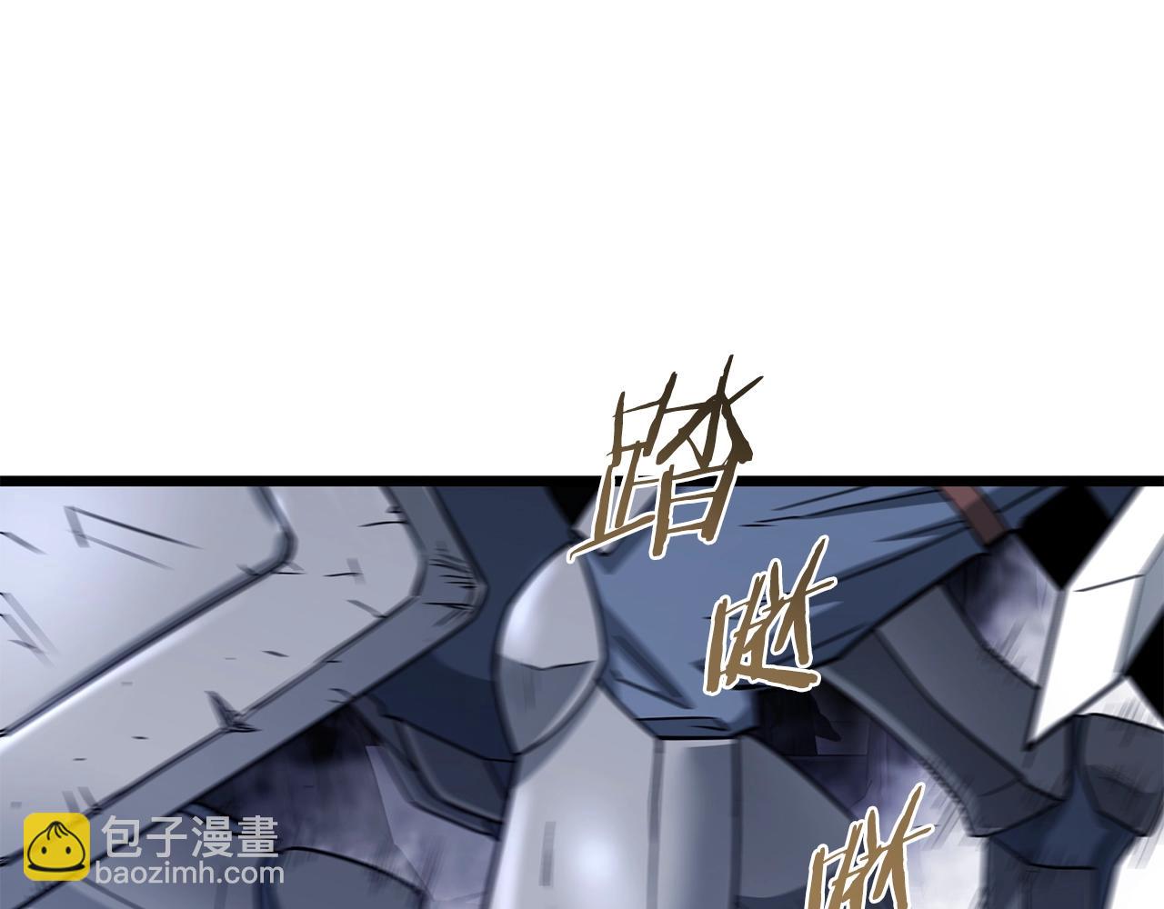 🍼登录武林系统 第200话 又是一次大丰收 第14页