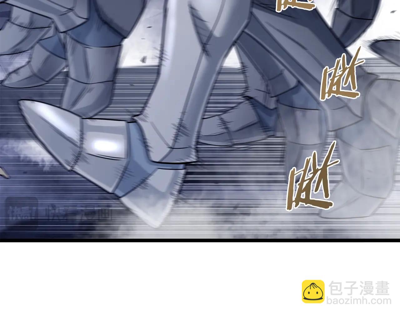 🍼登录武林系统 第200话 又是一次大丰收 第15页