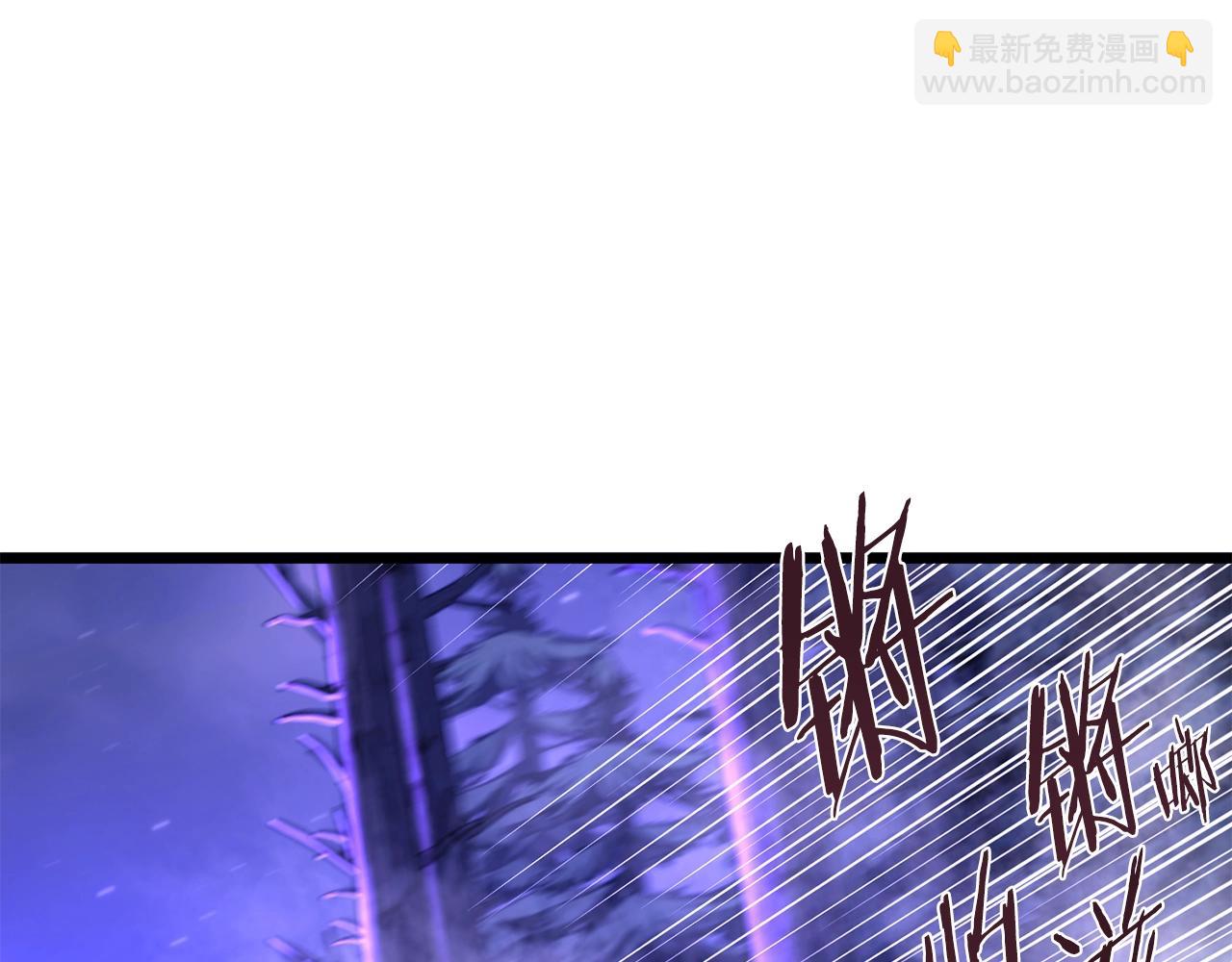 🍼登录武林系统 第200话 又是一次大丰收 第19页