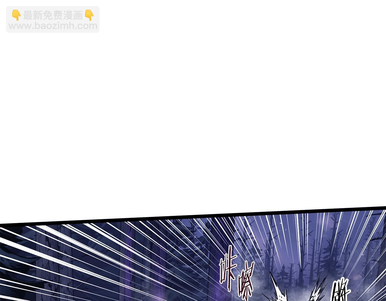 🍼登录武林系统 第200话 又是一次大丰收 第22页