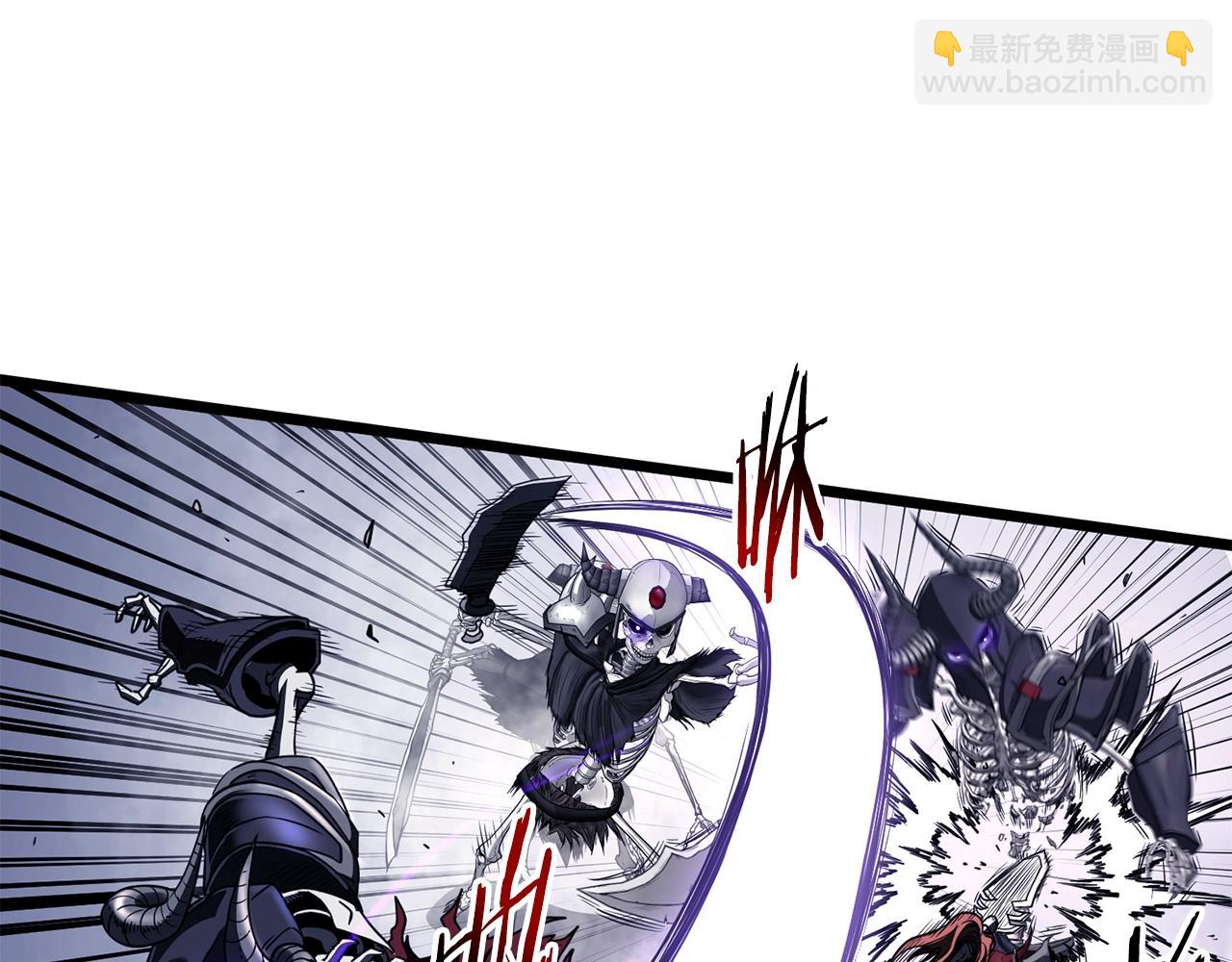 🍼登录武林系统 第200话 又是一次大丰收 第29页