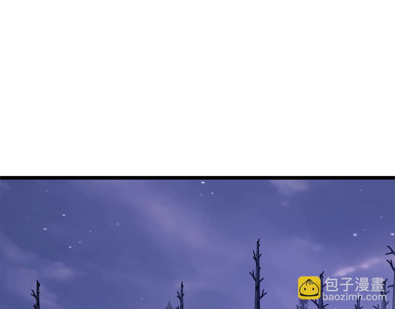 🍼登录武林系统 第200话 又是一次大丰收 第38页