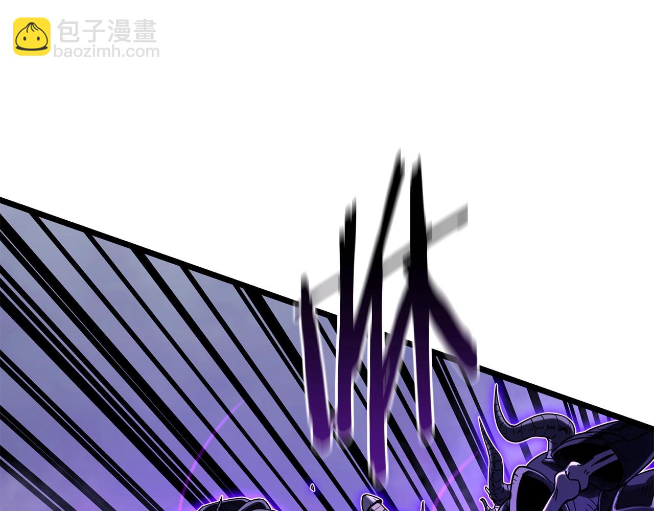 🍼登录武林系统 第200话 又是一次大丰收 第43页