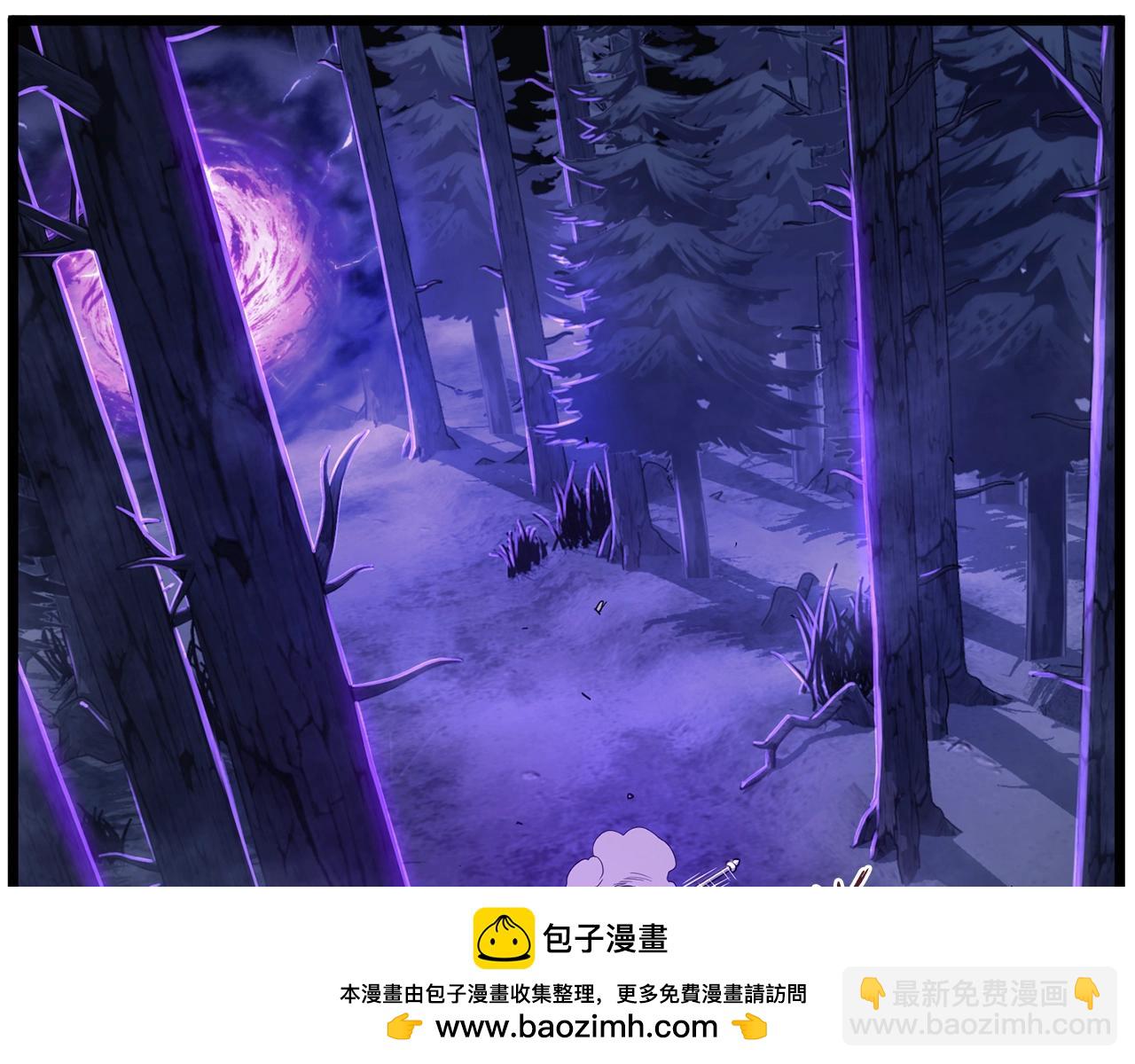 🍼登录武林系统 第200话 又是一次大丰收 第50页