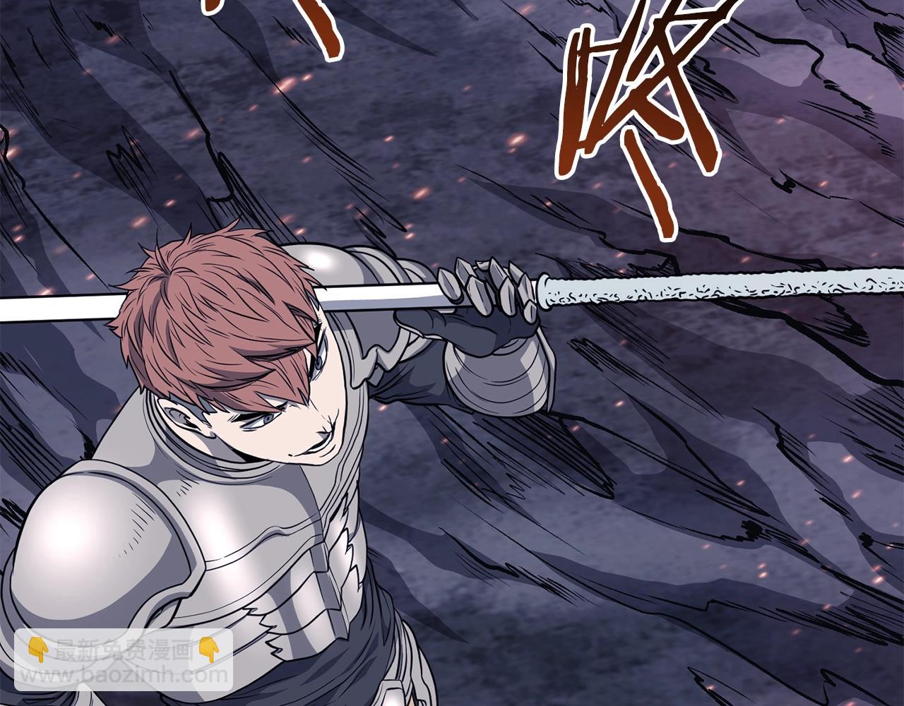 🍼登录武林系统 第202话 怪物般的实力 第12页