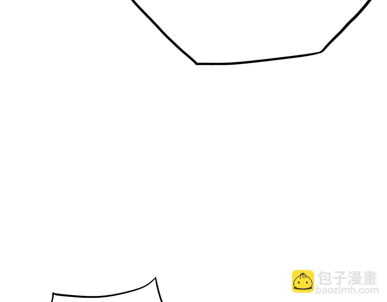 🍼登录武林系统 第202话 怪物般的实力 第28页