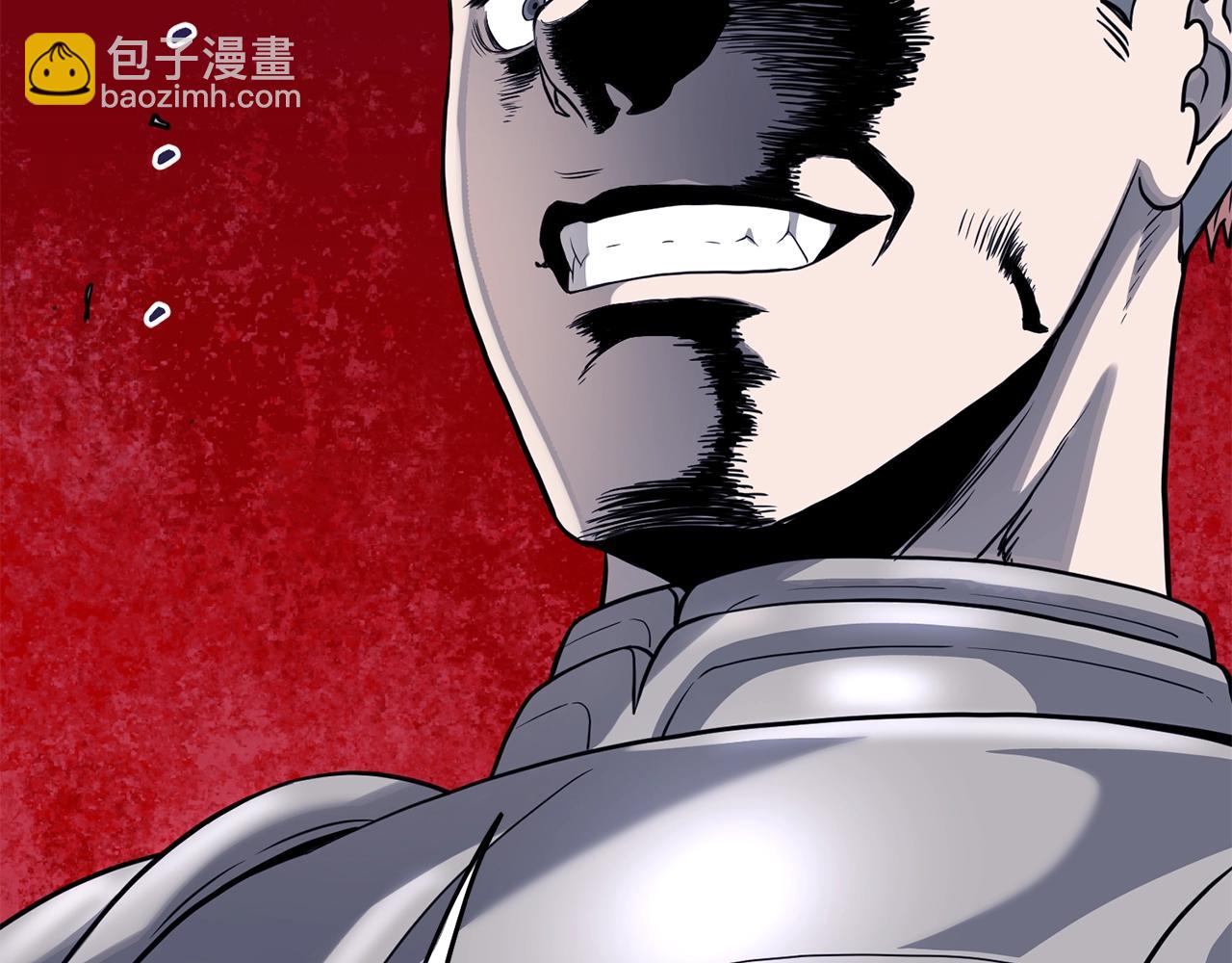 🍼登录武林系统 第202话 怪物般的实力 第49页