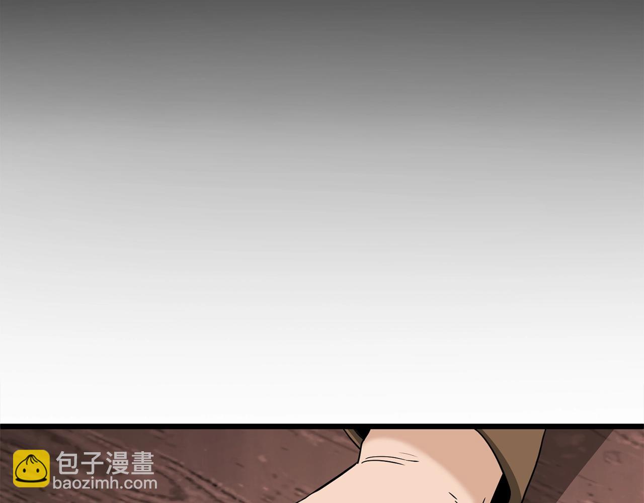 🍼登录武林系统 第206话 寻医队准备出发 第25页